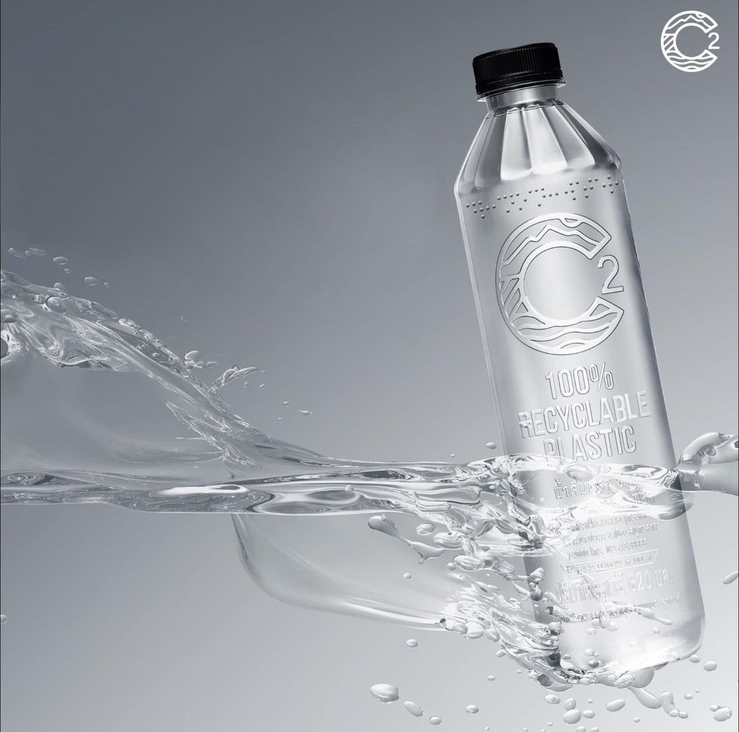 C2 (Bottled Water)